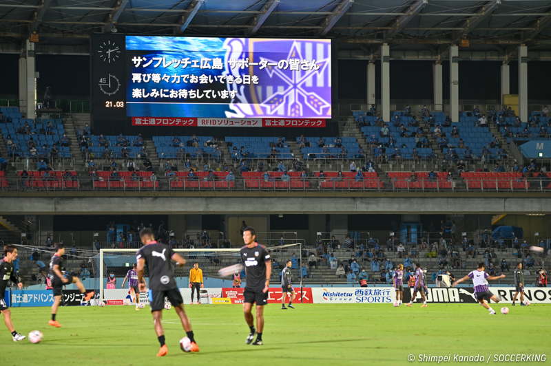 写真ギャラリー 9 13 明治安田生命j1リーグ第16節 川崎フロンターレ 5 1 サンフレッチェ広島 サッカーキング