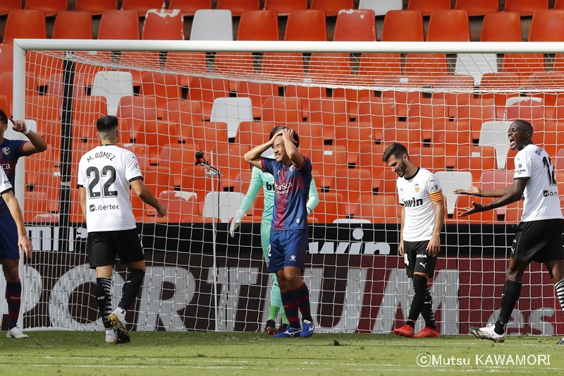 Valencia_Huesca_200926_0007_