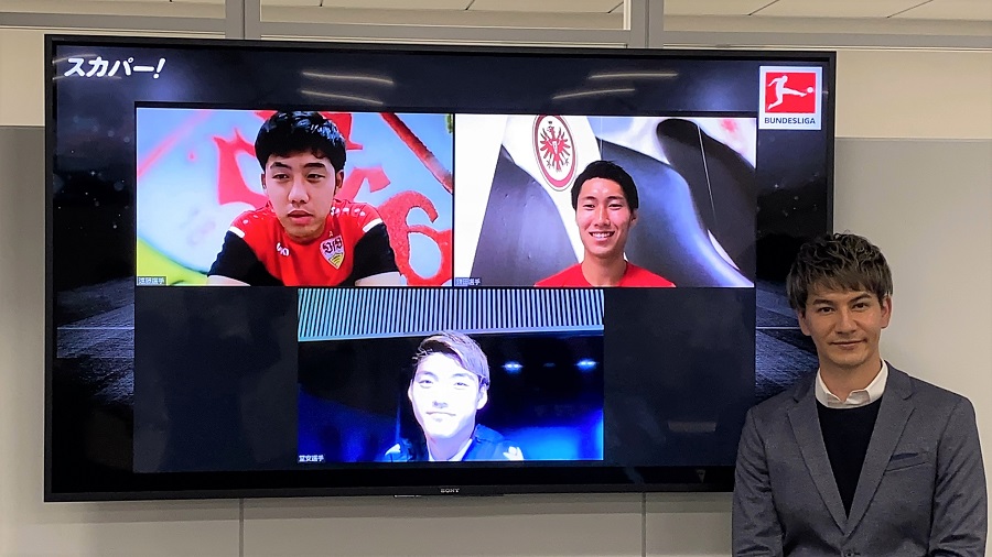 ブンデス開幕目前…遠藤航、鎌田、堂安がファンイベント参加「対戦が楽しみなのは…」