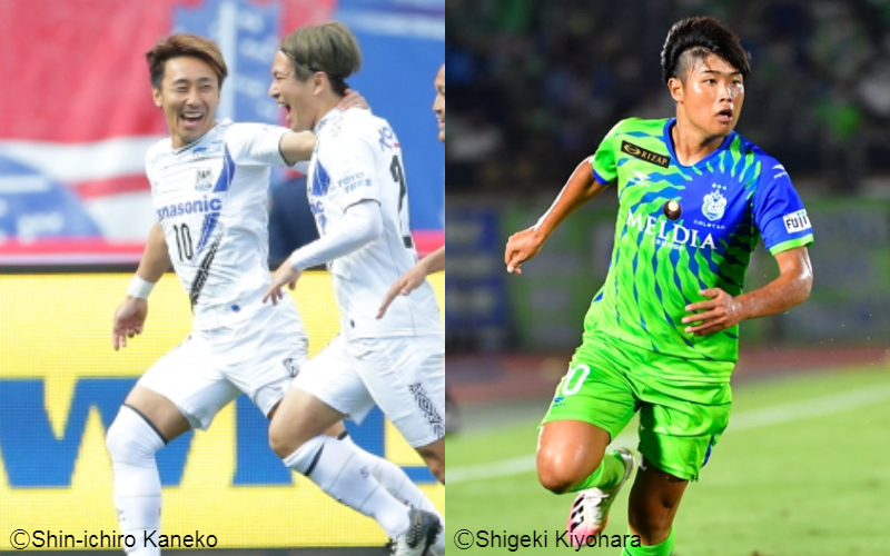 【G大阪vs湘南プレビュー】ホーム戦3試合ぶりの白星が欲しいG大阪…復調傾向の湘南はアウェイ戦初勝利を手にできるか