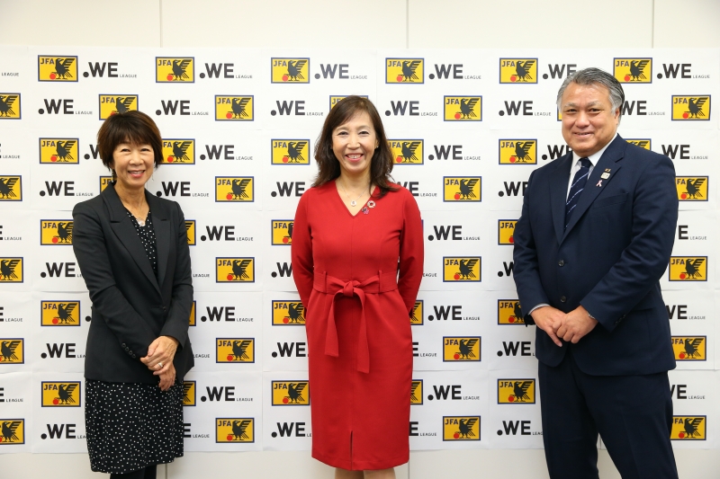 JFAとWEリーグが「女性のエンパワーメント原則」に参加…女性リーダーの育成プログラムも31日から開始