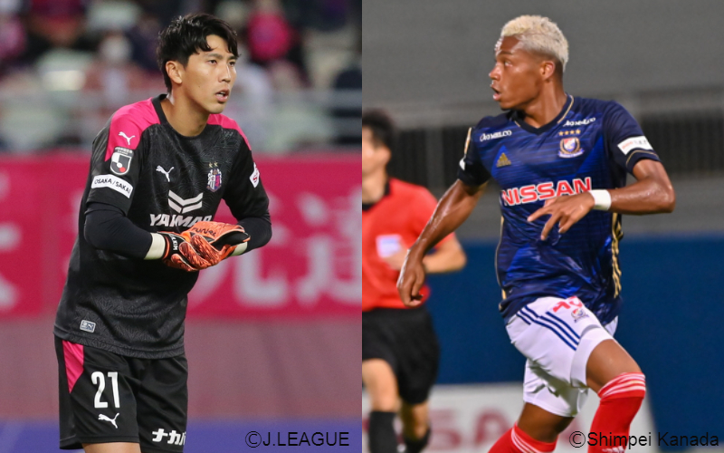 【C大阪vs横浜FMプレビュー】リーグ3位の“盾”とリーグ2位の“矛”が激突…C大阪は対横浜FM戦9年間負けなし