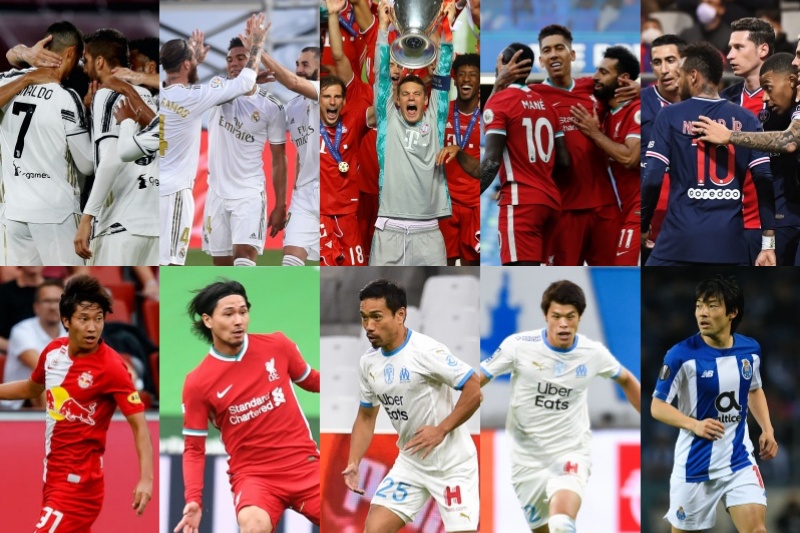 CLグループステージ出場32チームが決定！…長友＆酒井、中島、南野、奥川が参戦