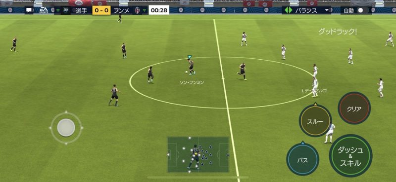 fifamobile5