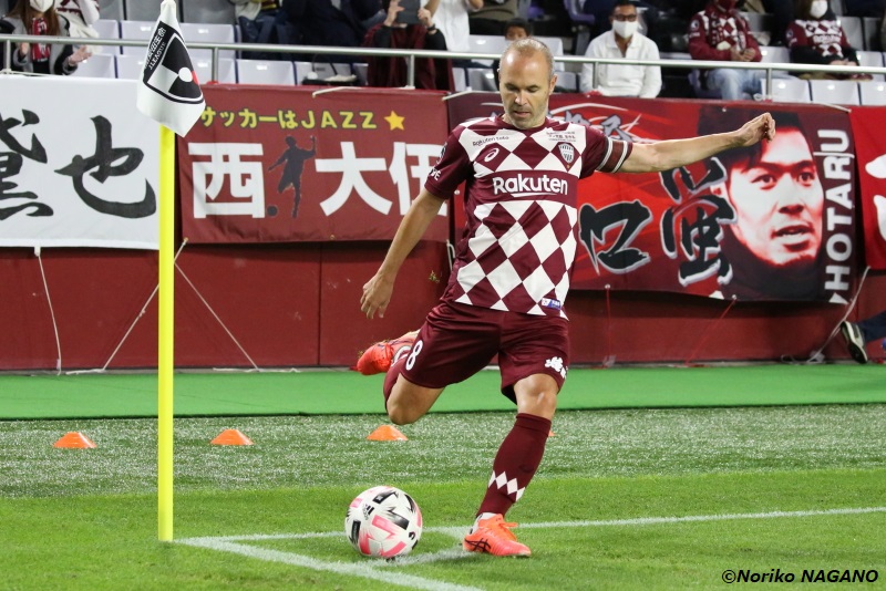 kobe_kashima (20)
