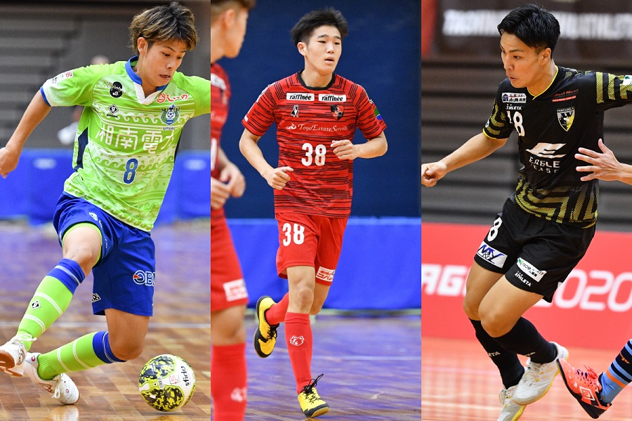 木暮体制初のU-19フットサル日本代表候補トレーニングキャンプが12日からスタート