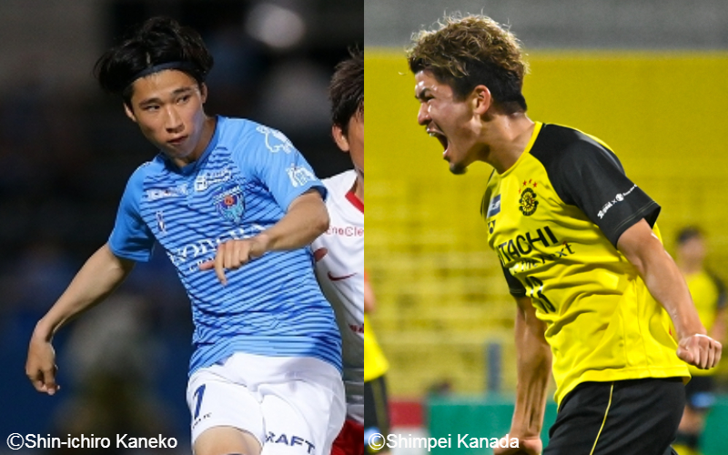 横浜fcvs柏プレビュー 通算対戦成績は横浜fcが一歩リード 前回対戦に敗れた柏は借りを返せるか サッカーキング