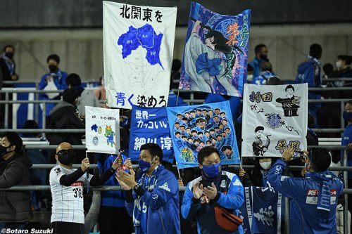 201121SOTARO-001 (40)