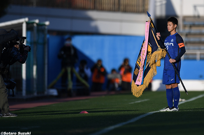 写真ギャラリー】2020.11.28 第99回全国高校サッカー選手権大会 神奈川