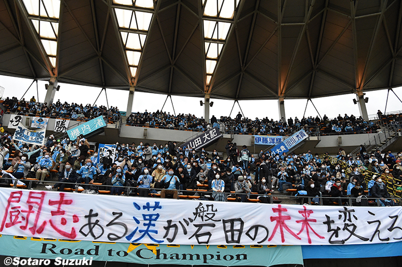 201129SOTARO-017