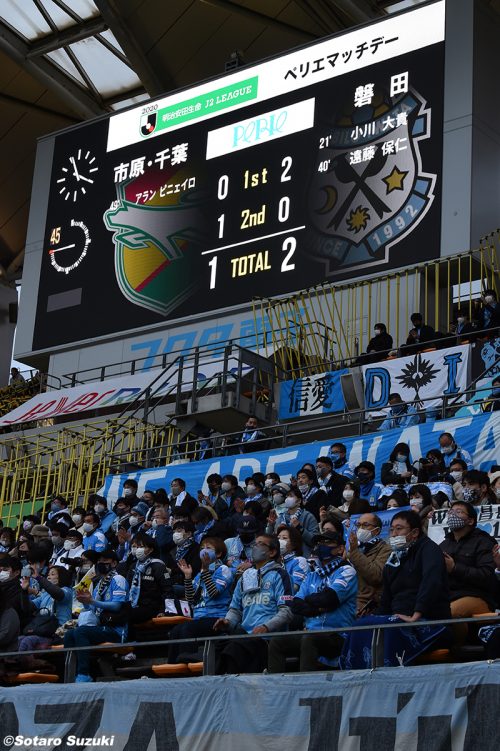 201129SOTARO-046