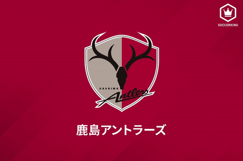 鹿島がmf和泉の負傷を発表 左膝内側側副靭帯を損傷し全治6 8週間 サッカーキング