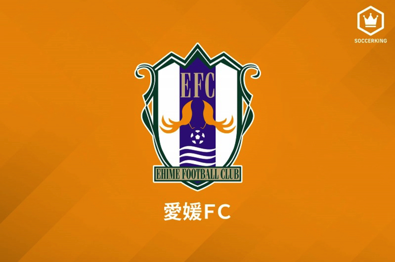 愛媛DF西岡が今季限りでの引退を発表…ホーム最終戦でセレモニーを開催へ