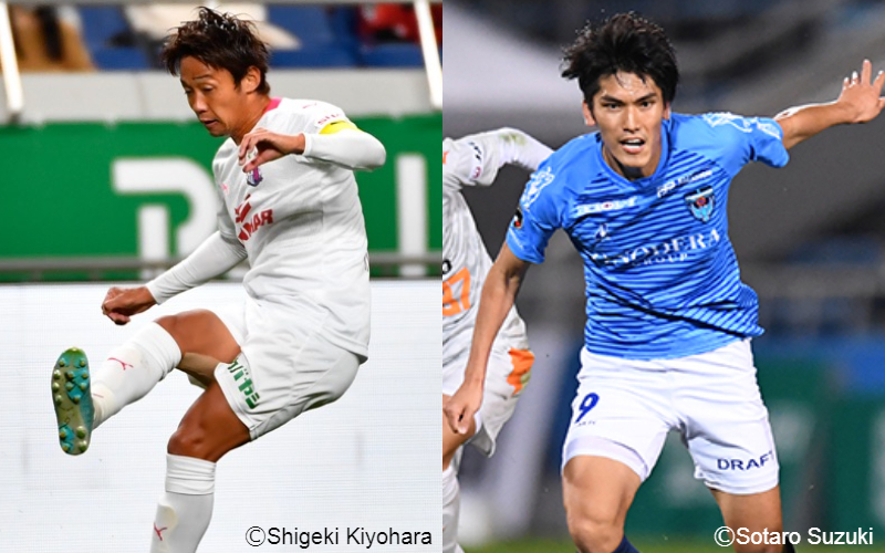 【C大阪vs横浜FCプレビュー】ACL出場圏内入りを目指すC大阪…横浜FCはアウェイ戦6試合ぶりの白星を狙う