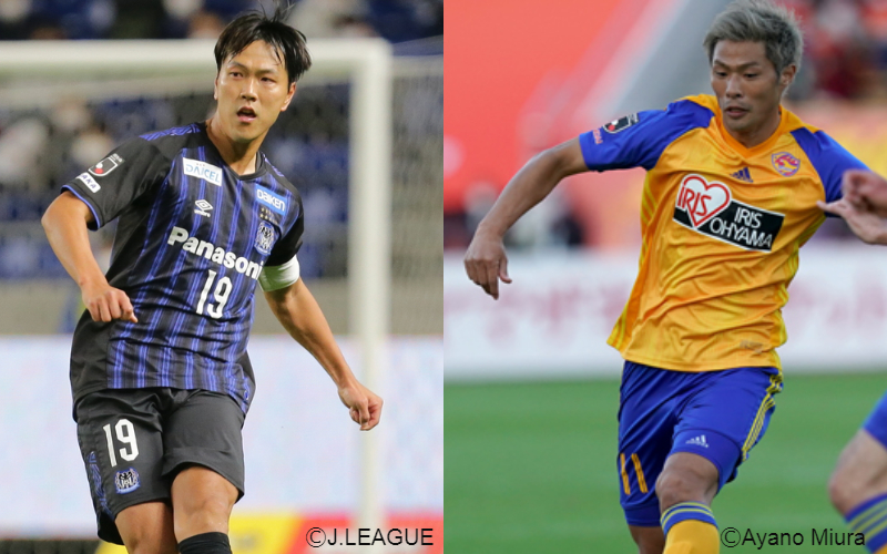 【G大阪vs仙台プレビュー】無敗街道をひた走るG大阪と未勝利が続く仙台…対照的な2チームが激突