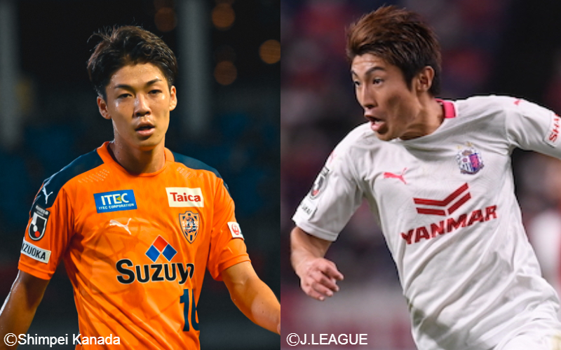【清水vsC大阪プレビュー】公式戦の通算対戦成績は互角…先に一歩抜け出すのは清水か、C大阪か