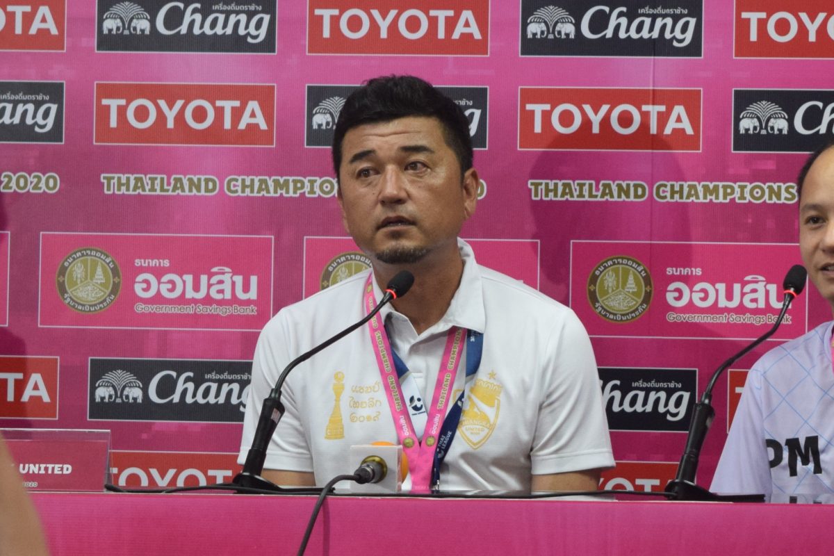 滝雅美氏がタイ1部ラヨーンFCの監督に就任…「大変なことは理解している」