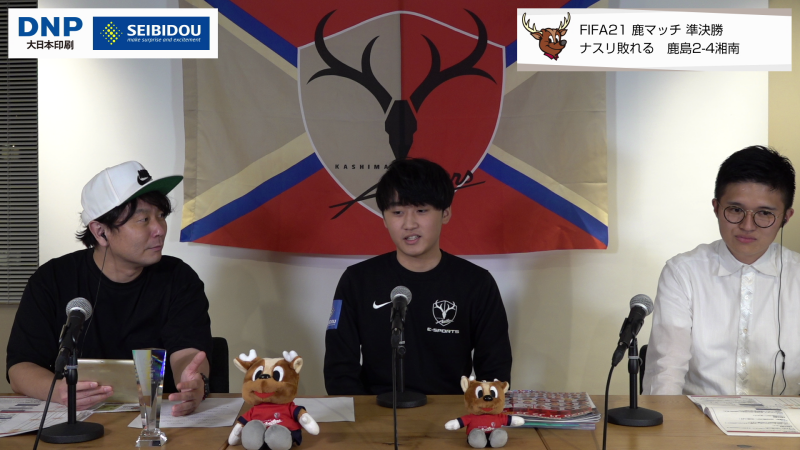 vlcsnap-2020-11-28-15h41m55s768