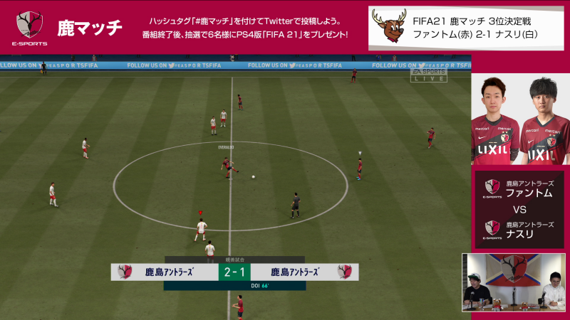 vlcsnap-2020-11-28-15h46m45s506