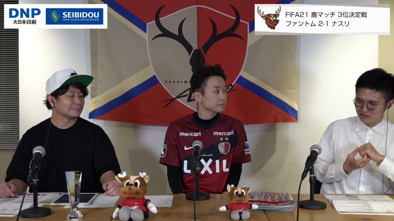 vlcsnap-2020-11-28-15h47m29s484