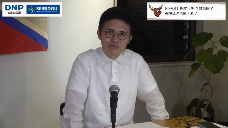 vlcsnap-2020-11-28-15h53m49s084