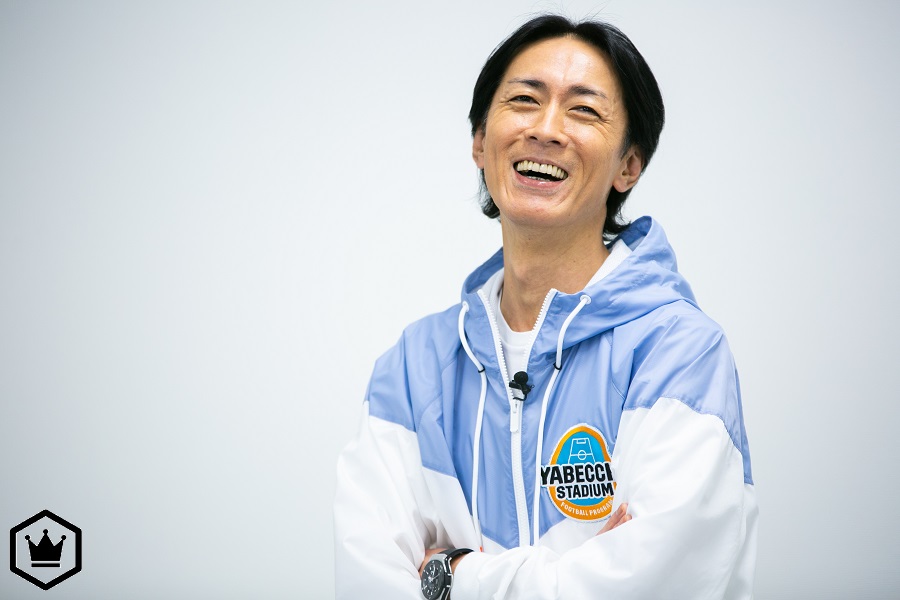 【インタビュー】矢部浩之『選手ファーストを忘れず、ちびっ子のために』