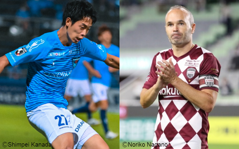 【横浜FCvs神戸プレビュー】本拠地で14年ぶりの白星を狙う横浜FC…神戸は敵地で連敗回避なるか
