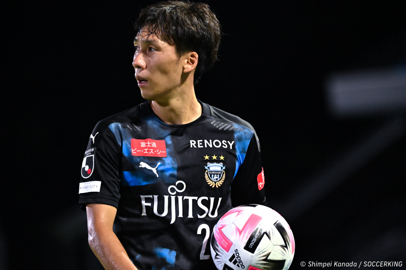 川崎MF下田北斗が大分へ完全移籍「フロンターレで得た経験を生かして…」