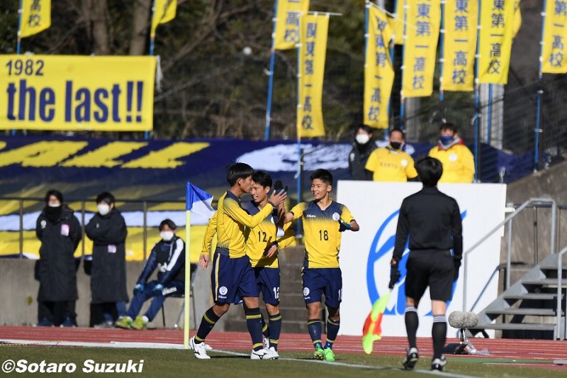 201231 SOTARO-001 (12)