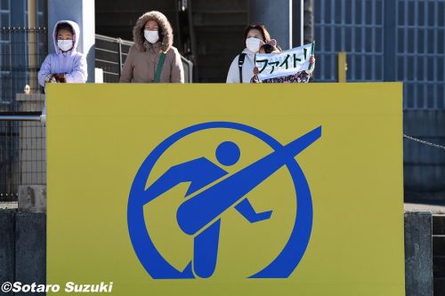 201231 SOTARO-001 (16)