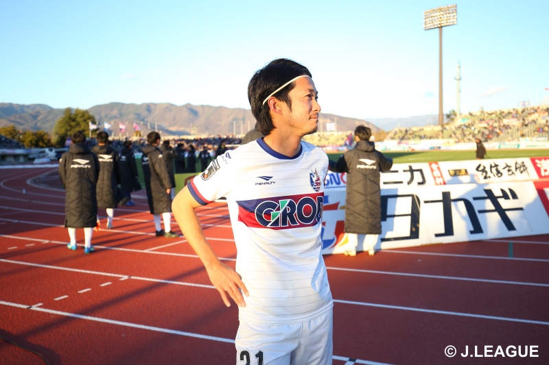 椋原健太