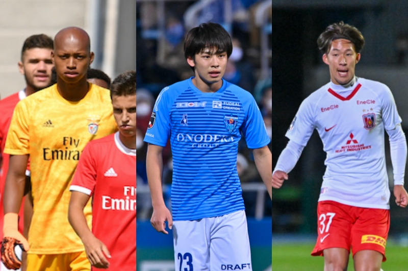 U19日本代表候補トレーニングキャンプのメンバー発表 Gk小久保玲央ブライアン Fw斉藤光毅ら サッカーキング