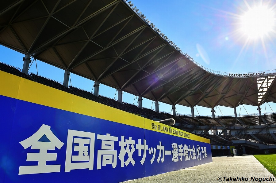 chiba1_02