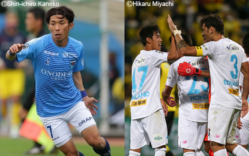 【横浜FCvs鳥栖プレビュー】勝ち点2ポイント差の15位と14位が激突…今季公式戦は1勝1敗のイーブン