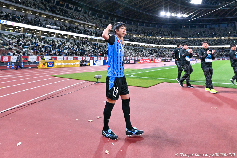 中村憲剛