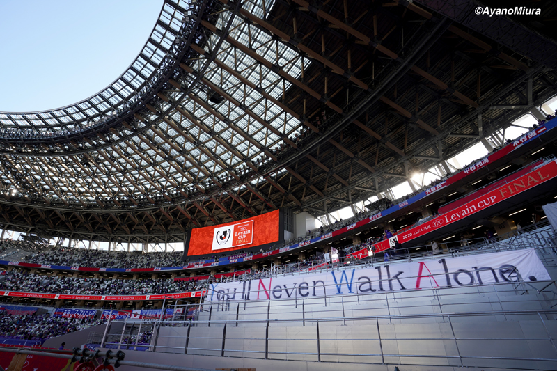 写真ギャラリー 21 1 4 Jリーグybcルヴァンカップ決勝 柏レイソル 1 2 Fc東京 サッカーキング