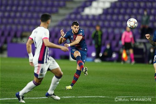 Valladolid_Huesca_210129_0001_