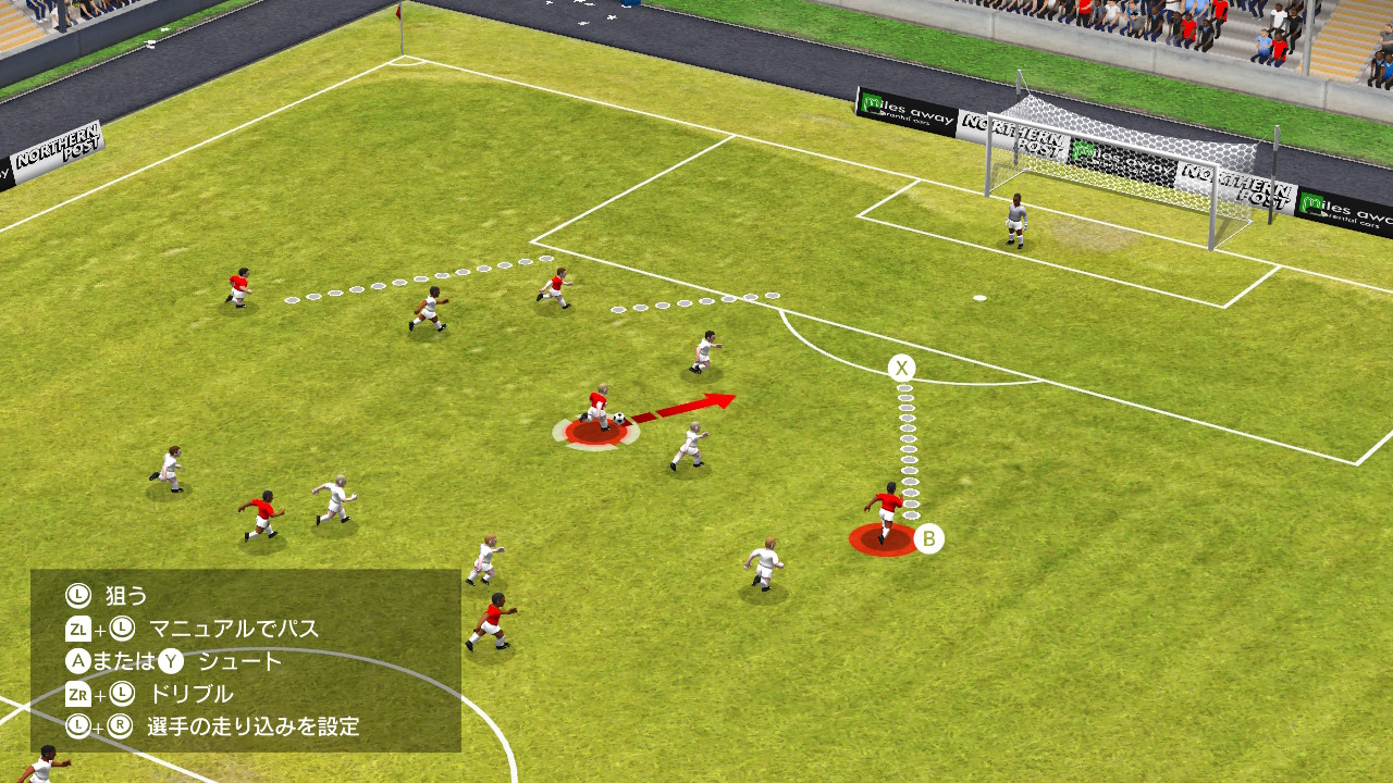 マネジメントとアクションが融合したトータルサッカーゲーム Nintendo Switch Playstation 4 サッカークラブライフ プレイングマネージャー 発売 サッカーキング