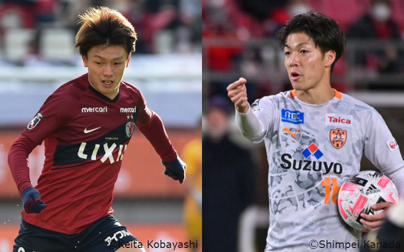 【鹿島vs清水プレビュー】節目のシーズンを白星で始めたい鹿島…昨季低迷の清水は大型補強で陣容を刷新