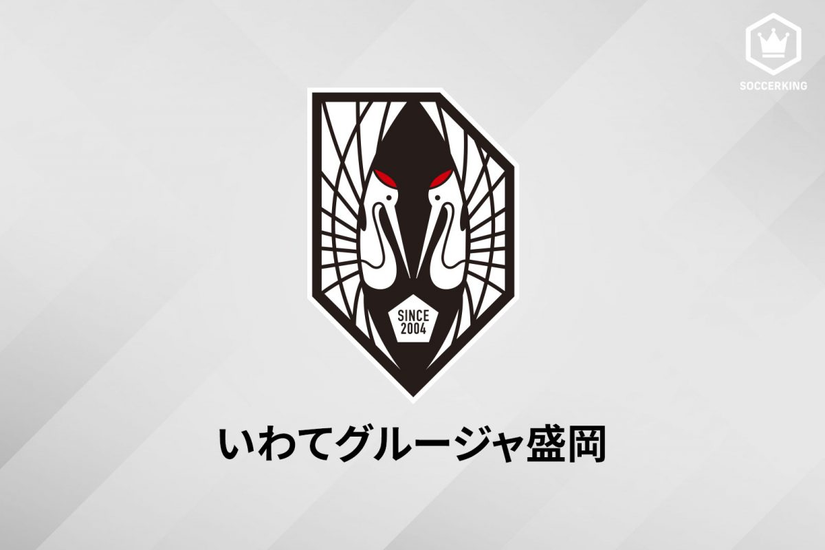 小野田将人