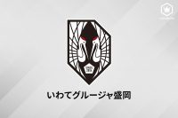 佐々木 翔悟 サッカーキング