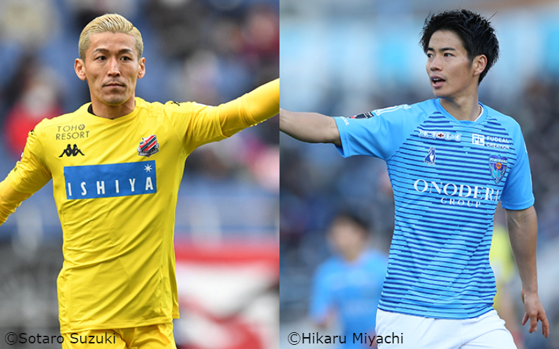 札幌vs横浜fcプレビュー 久々に本拠地でスタートを迎える札幌 横浜fcは4年ぶりの開幕戦白星を狙う サッカーキング