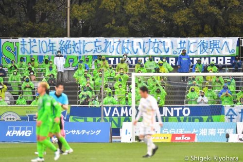20210313 J1 Shonan vs Sendai Kiyohara11(s)