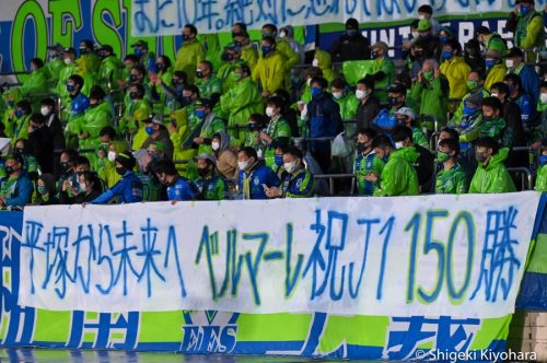 20210313 J1 Shonan vs Sendai Kiyohara29(s)