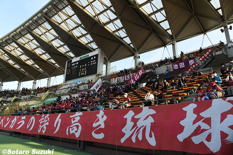 210327SOTARO-042