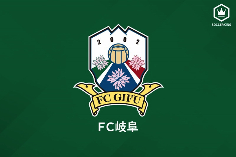 岐阜、讃岐に4発快勝で首位浮上！　富山を下した宮崎はJ3初勝利！／J3第3節