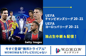 レアル マドリードvsリヴァプール 渡航制限の緩和によりスペイン開催へ サッカーキング