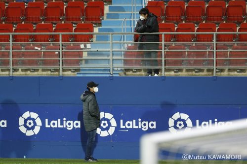 Eibar_Villarreal_210314_0010_