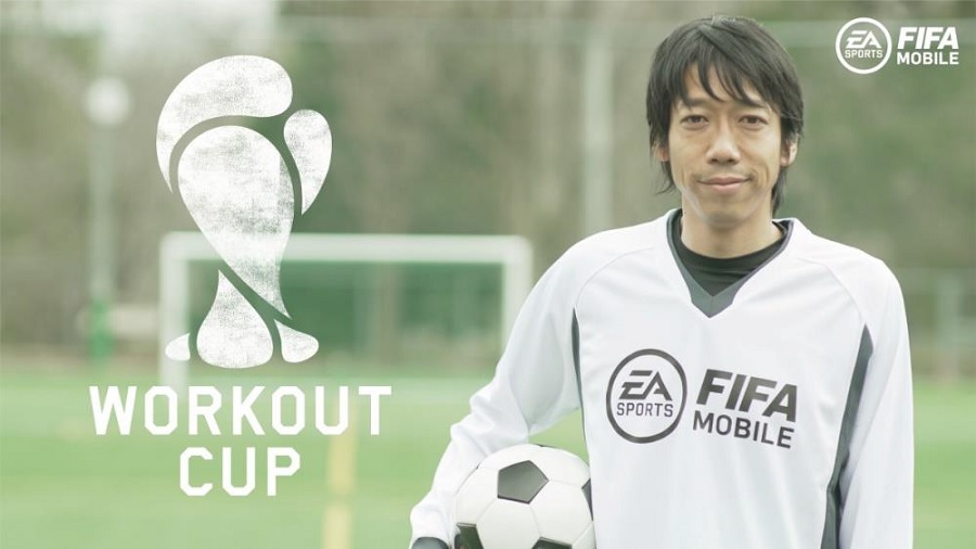 中村憲剛がアンバサダー就任！『FIFA MOBILE』が部活生応援キャンペーン開始