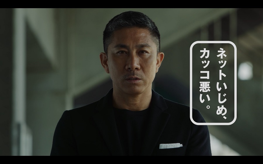前園真聖
